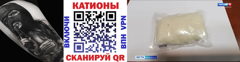 Как найти наркотики Елабуга Амфетамин Каннабис Мефедрон Alpha-PVP Псилоцибиновые грибы Cocaine ГАШ