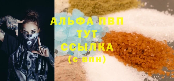 кокаин перу Переславль-Залесский