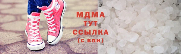 марки nbome Алексеевка