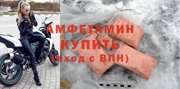 Альфа ПВП Алексин