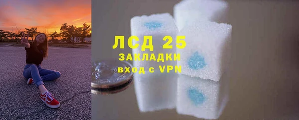 2c-b Алзамай