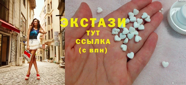 марки nbome Алексеевка