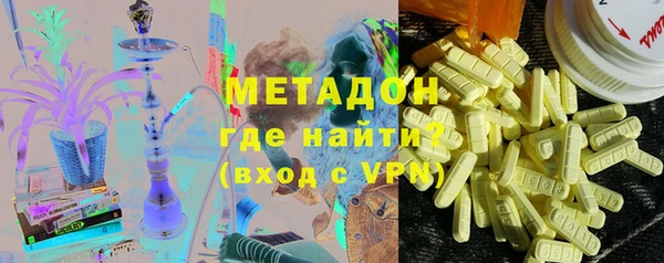 Альфа ПВП Алексин
