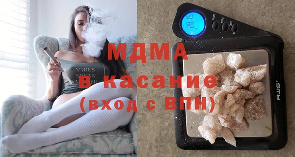 Альфа ПВП Алексин