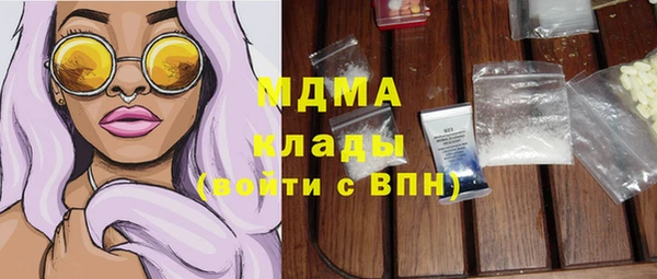 Альфа ПВП Алексин