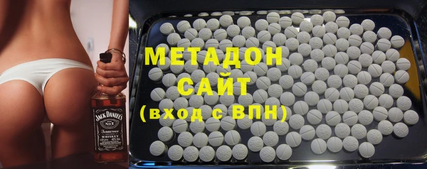 2c-b Алзамай