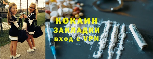 2c-b Алзамай