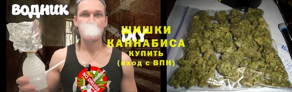 марки nbome Алексеевка