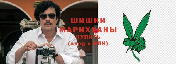 2c-b Алзамай